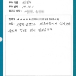 자유여행에서 얻지 못할 유익한 정보를 많이 얻었습니다.