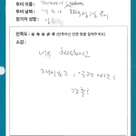 너무 친절하시고 재미있고 알찬시간! 강추!