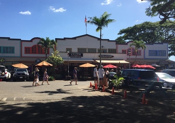 トレジャー イン ノースショア ツアー