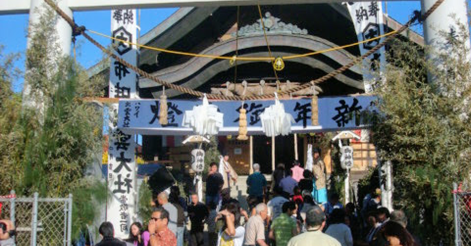 初日の出 初詣イベント ハワイvipツアー ハワイオプション ハワイオプショナルツアー予約専門会社