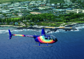 [ハワイ島] レインボーヘリコプター ヘリコプターツアー（30分/45分/60分/90分コース/ドアの開閉選択可能）