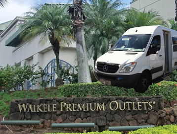 ワイケレアウトレットシャトル