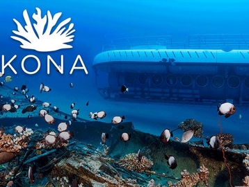 アトランティス・サブマリン