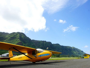 무동력 글라이더 투어