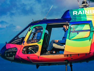 레인보우 헬리콥터 투어