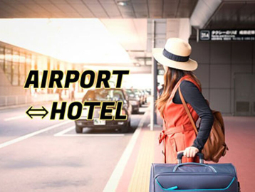 한인택시 단독 공항 픽업 서비스