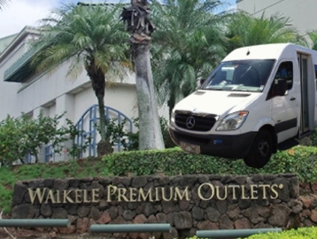 ワイケレアウトレットシャトル